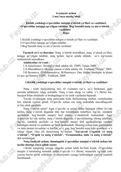 kichik yoshdagi o‘quvchilar nutqini o‘stirish yo‘llari va vazifalari — DOC