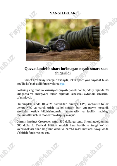 garmin instinct crossover — DOCX