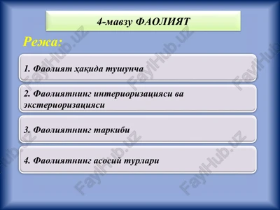 faoliyat — PPT