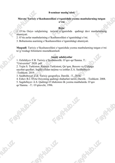 tarixiy o‘lkashunoslikni o‘rganish — DOCX