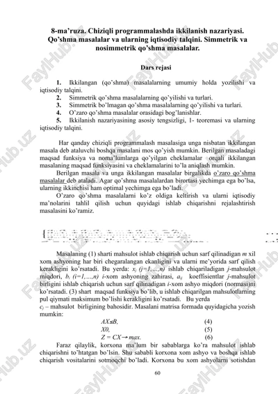 chiziqli proqrammalashda ikkilanish nazariyasi — DOC