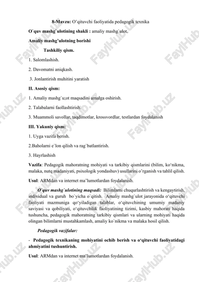 o’qituvchi faoliyatida pedagogik texnika — DOCX