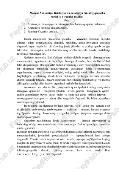 anatomiya, fiziologiya va patologiya — DOCX