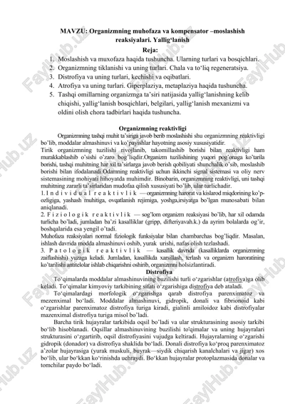organizmning muhofaza va kompensator –moslashish reaksiyalari — DOCX