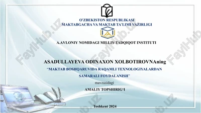 “maktab boshqaruvida raqamli texnologiyalardan samarali foydalanish” — PPTX