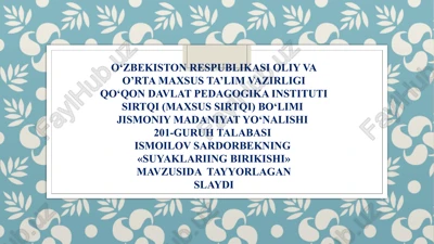 suyaklariing birikishi — PPTX