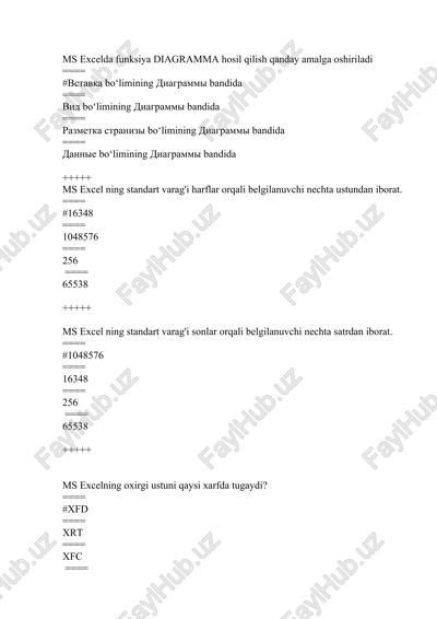 ms excel — DOCX