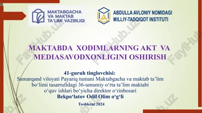 o‘qituvchilar yangi axborot-komunikatsion texnologiyalarni bilishlari — PPT