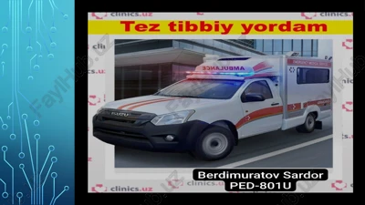 tez tibbiy yordam — PPTX
