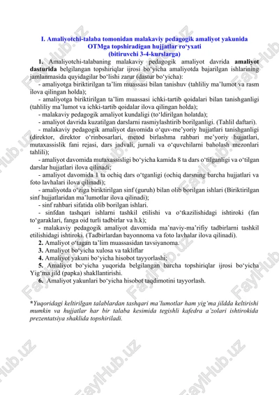 malakaviy pedagogik amaliyot yakunida otmga topshiradigan hujjatlar roʻyxati — DOCX