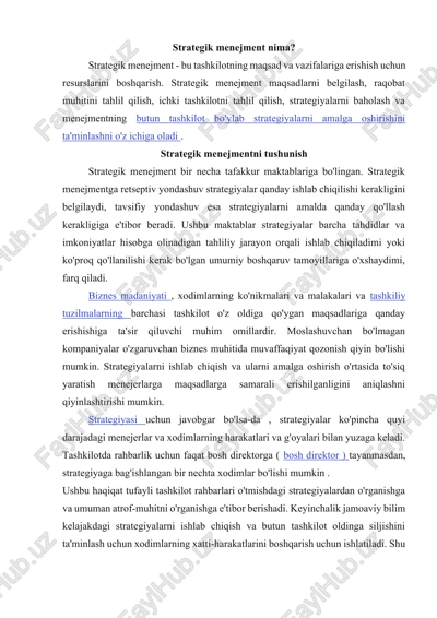 strategik menejment — DOCX
