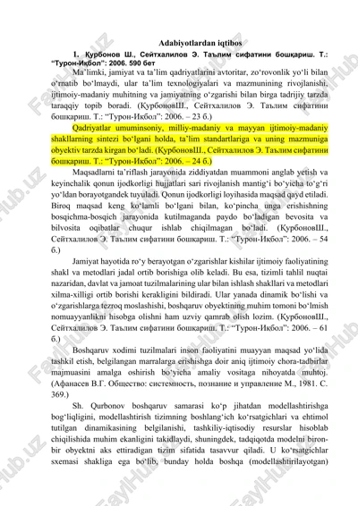 ta'lim sifatini boshqarish — DOCX