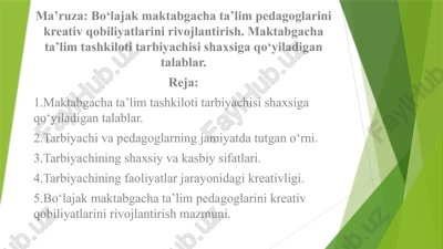 bo‘lajak maktabgacha ta’lim pedagoglarini kreativ qobiliyatlarini rivojlantirish — PPTX