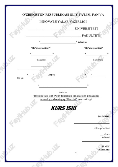 boshlang‘ich sinf o‘quv fanlarida innavatsion pedagogik texnologiyalarning qo‘llanishi — PDF