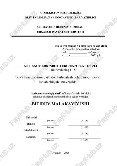 ko‘z kasalliklarini dastlabki tashxislash uchun mobil ilova — DOCX