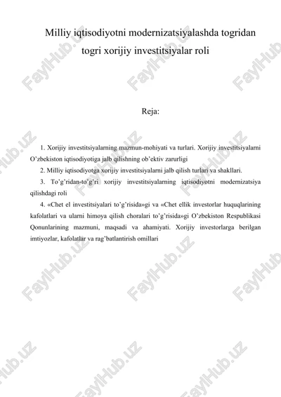 xorijiy investitsiyalarning mazmun-mohiyati va turlari — DOC