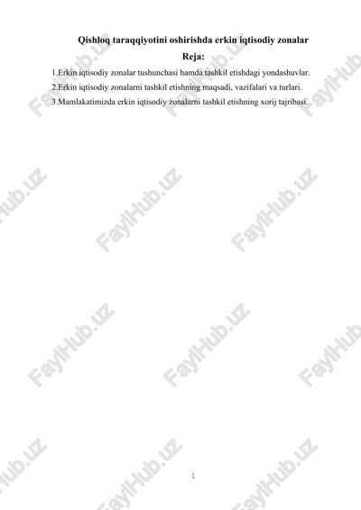 erkin iqtisodiy zonalar — DOCX