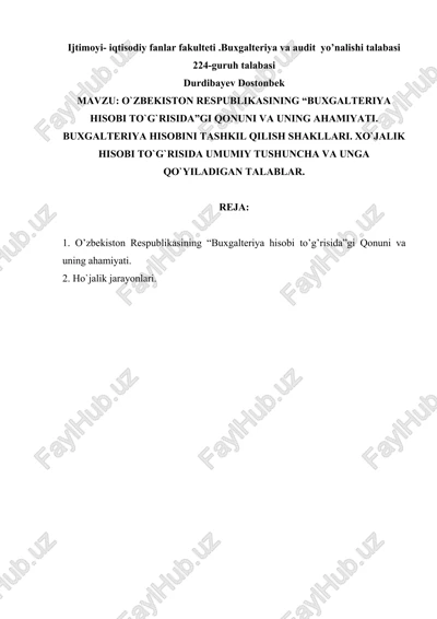 o`zbekiston respublikasining “buxgalteriya hisobi to`g`risida”gi qonuni va uning ahamiyati — DOCX