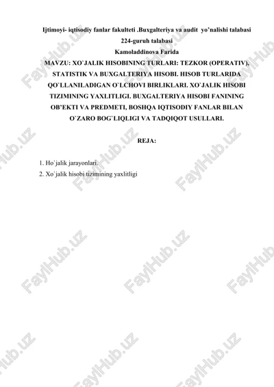 xo`jalik hisobining turlari: tezkor (operativ), statistik va buxgalteriya hisobi — DOCX