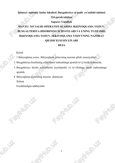 xo`jalik operatsiyalarida ikkiyoqlama yozuv — DOCX
