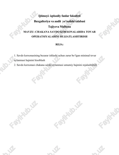 chakana savdo korxonalarida tovar operatsiyalarini hujjatlashtirish — DOCX