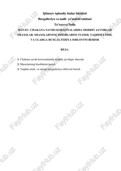 chakana savdo korxonalarida moddiy javobgar shaxslar — DOCX