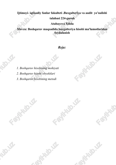 boshqaruv maqsadida bugalteriya hisobidan foydalanish — DOCX