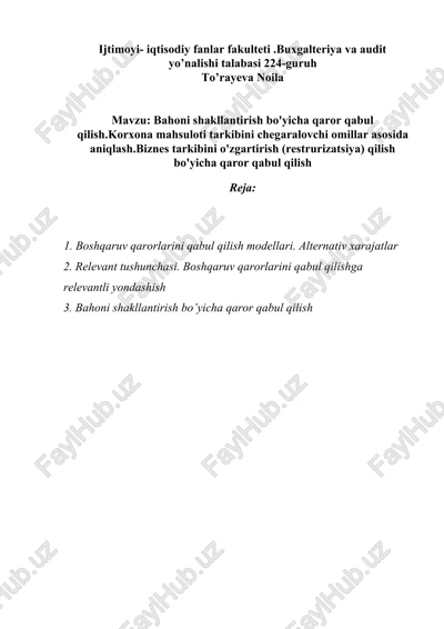 bahoni shakllantirish bo'yicha qaror qabul qilish — DOCX