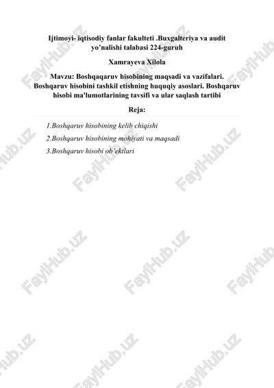 boshqaqaruv hisobining maqsadi va vazifalari — DOCX