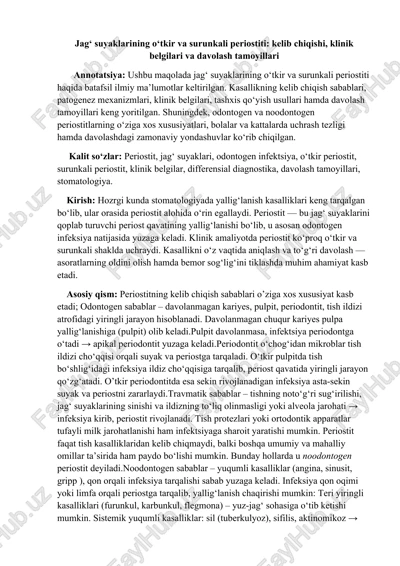 jagʻ suyaklarining oʻtkir va surunkali periostiti — DOCX