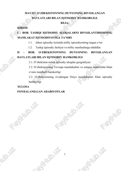 o‘zbekistonning dunyoning rivojlangan davlatlari bilan iqtisodiy hamkorligi — DOCX