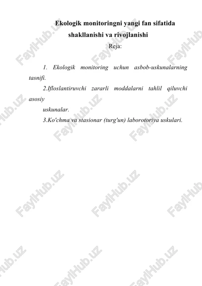 ekologik monitoringni yangi fan sifatida shakllanishi va rivojlanishi — DOC