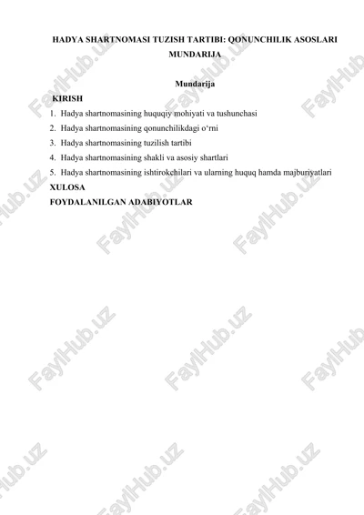hadya shartnomasi tuzish tartibi: qonunchilik asoslari — DOC