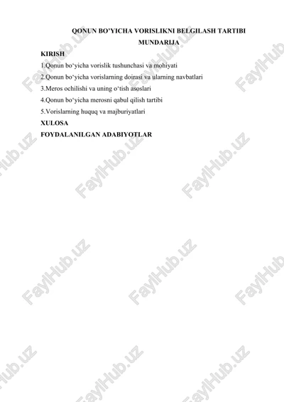 qonun bo'yicha vorislikni belgilash tartibi — DOC