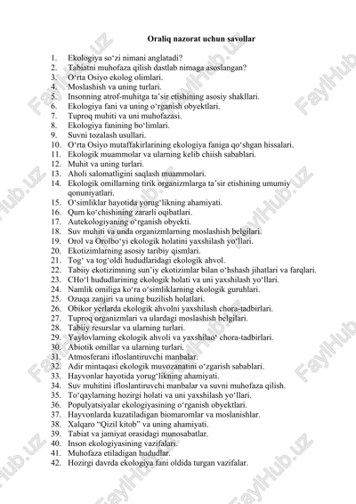 oraliq nazorat uchun savollar ekologiya va atrof muhit fanidan on savollari — DOCX