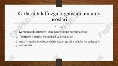 karlarni talaffuzga orgatishni umumiy asoslari — PPTX