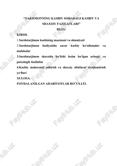 tarjimonning kasbiy sohadagi kasbiy va shaxsiy fazilatlari — DOCX