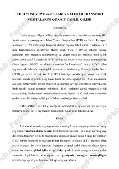 ichki yonuv dvigatellari va elektr transport vositalarini qiyosiy tahlil qilish — DOCX