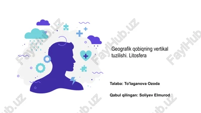 geografik qobiqning vertikal tuzilishi — PPTX