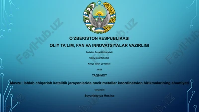 ishlab chiqarish katalitik jarayonlarida nodir metallar koordinatsion birikmalarining ahamiyati — PPTX