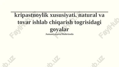 merkantilizmning mohiyati — PPTX
