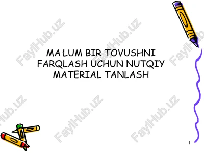 o’zbek shoirlari ijodidan yozib kelgan matnlar — PPTX