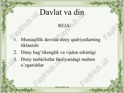 davlat va din — PPT