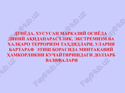 diniy ekstremizm va fundamentalizm — PPT