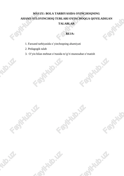 o`yinchoqlar — DOCX