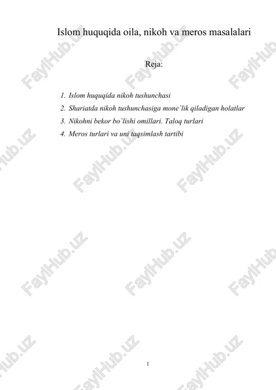 islom huquqida oila, nikoh va meros masalalari — DOCX
