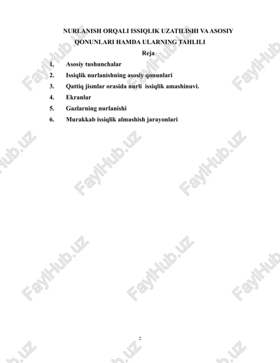 nurlanish orqali issiqlik uzatilishi va asosiy qonunlari hamda ularning tahlili — DOCX