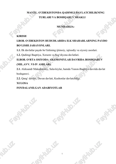 o'zbekistonda qadimgi davlatchilikning turiari va boshqaruv shakli — DOCX