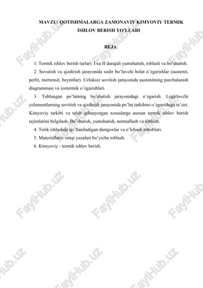 qotishmalarga zamonaviy kimyoviy termik ishlov berish yo’llari — DOCX