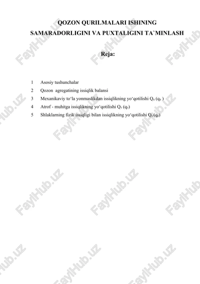 qozon qurilmalari ishining samaradorligini va puxtaligni ta'minlash — DOC